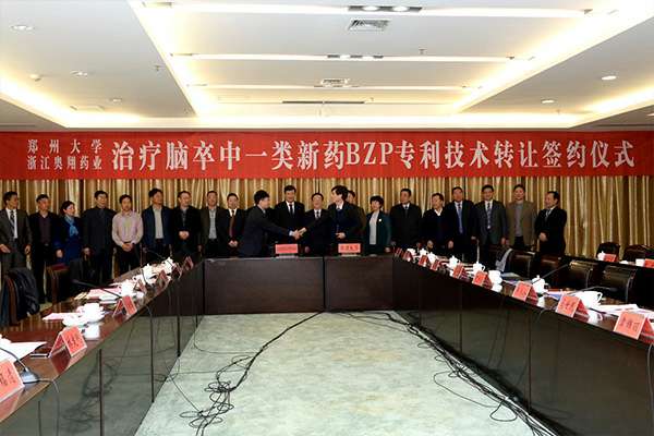 这是描述信息 这是描述信息